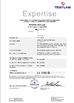 LA CHINE Shenzhen Sacon Telecom Co., Ltd certifications